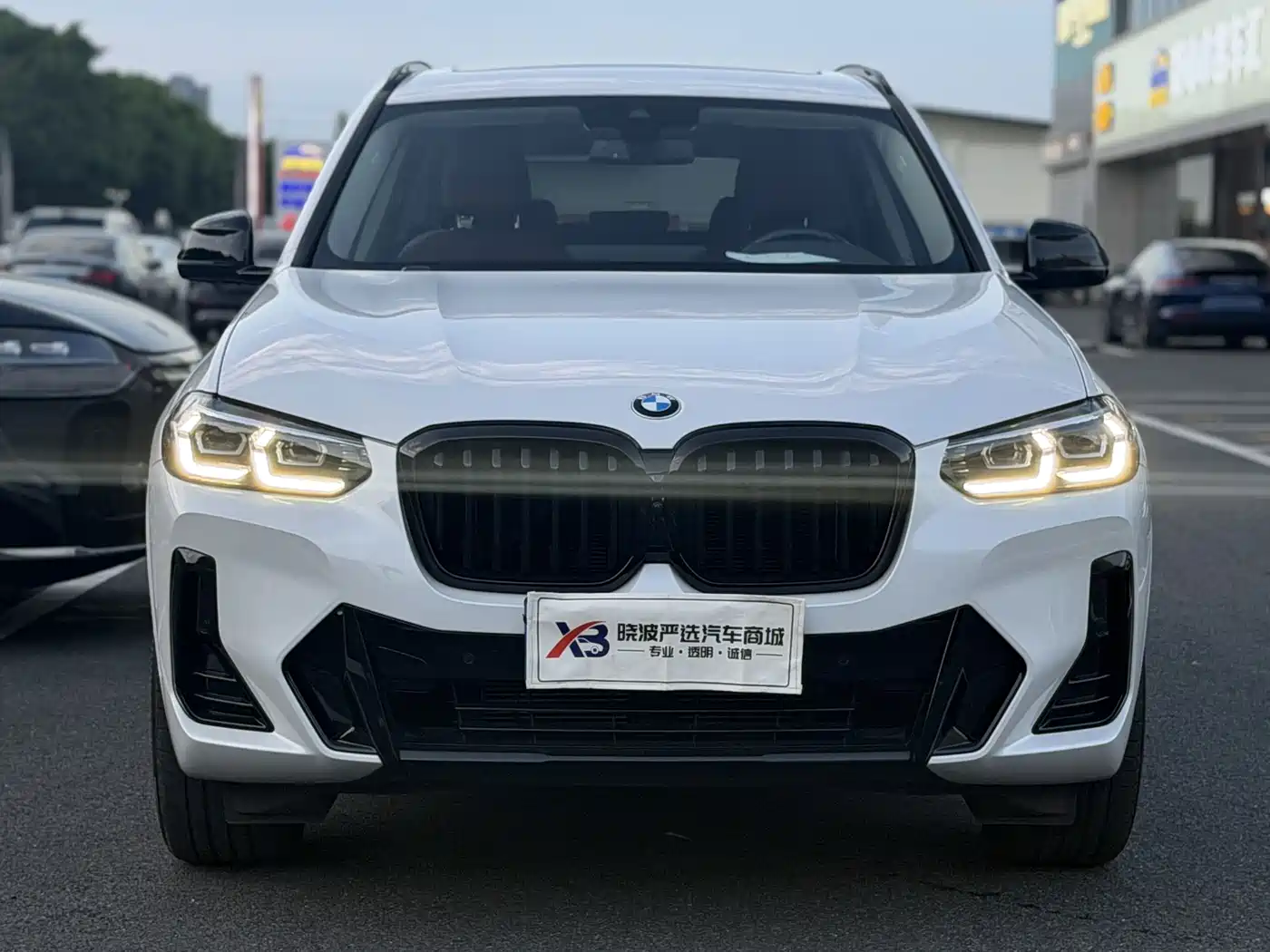 BMW X3 2023