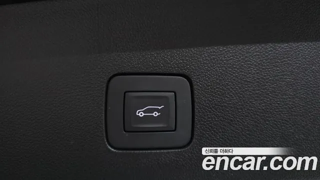 Chevrolet Trax 2025