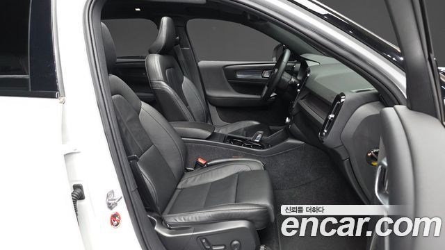 Volvo XC40 2022