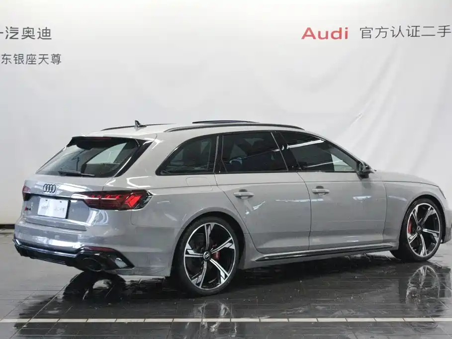Audi RS 4 2024