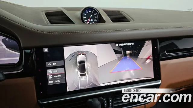 Porsche Cayenne 2020