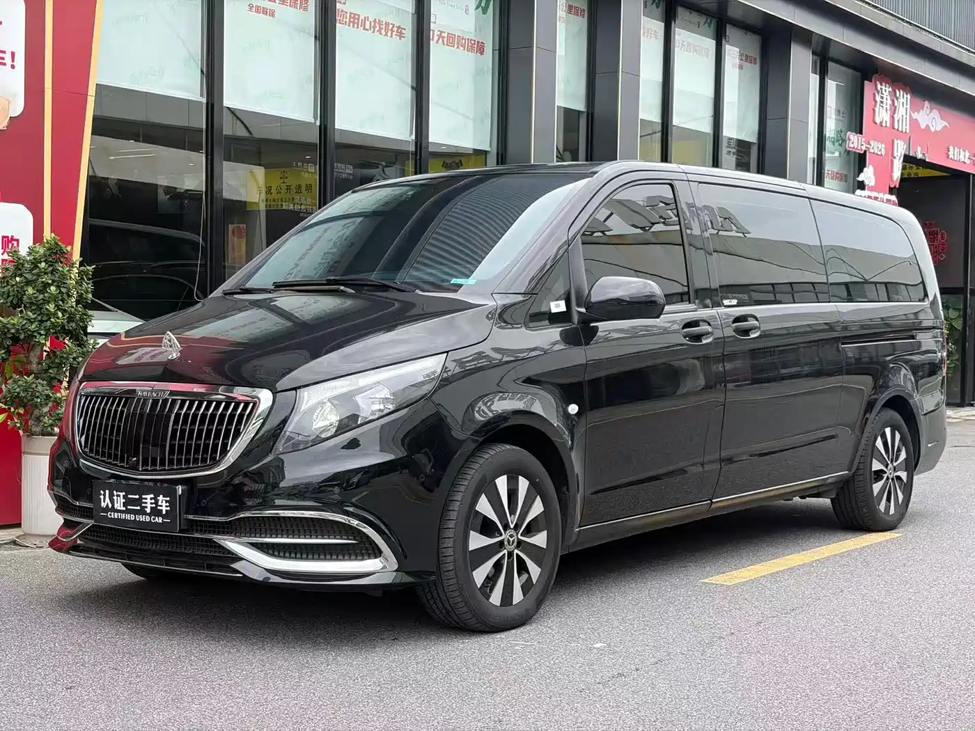 Mercedes-Benz Vito 2024
