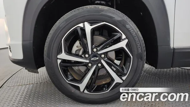 Chevrolet TrailBlazer 2020