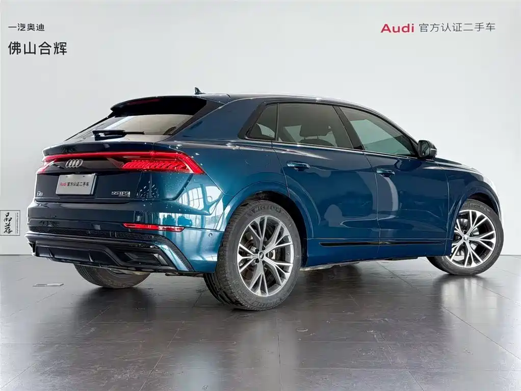 Audi Q8 2022