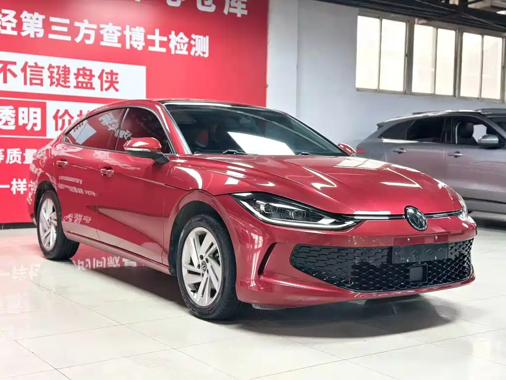 Volkswagen Lamando 2025