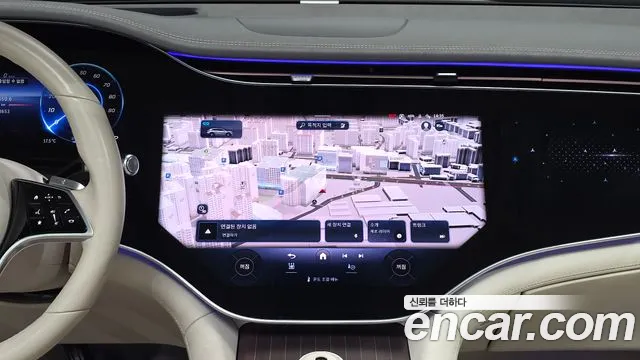 Mercedes-Benz EQS 2023