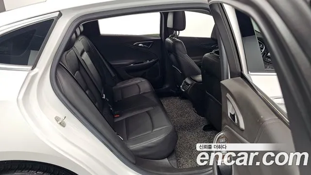 Chevrolet Malibu 2022