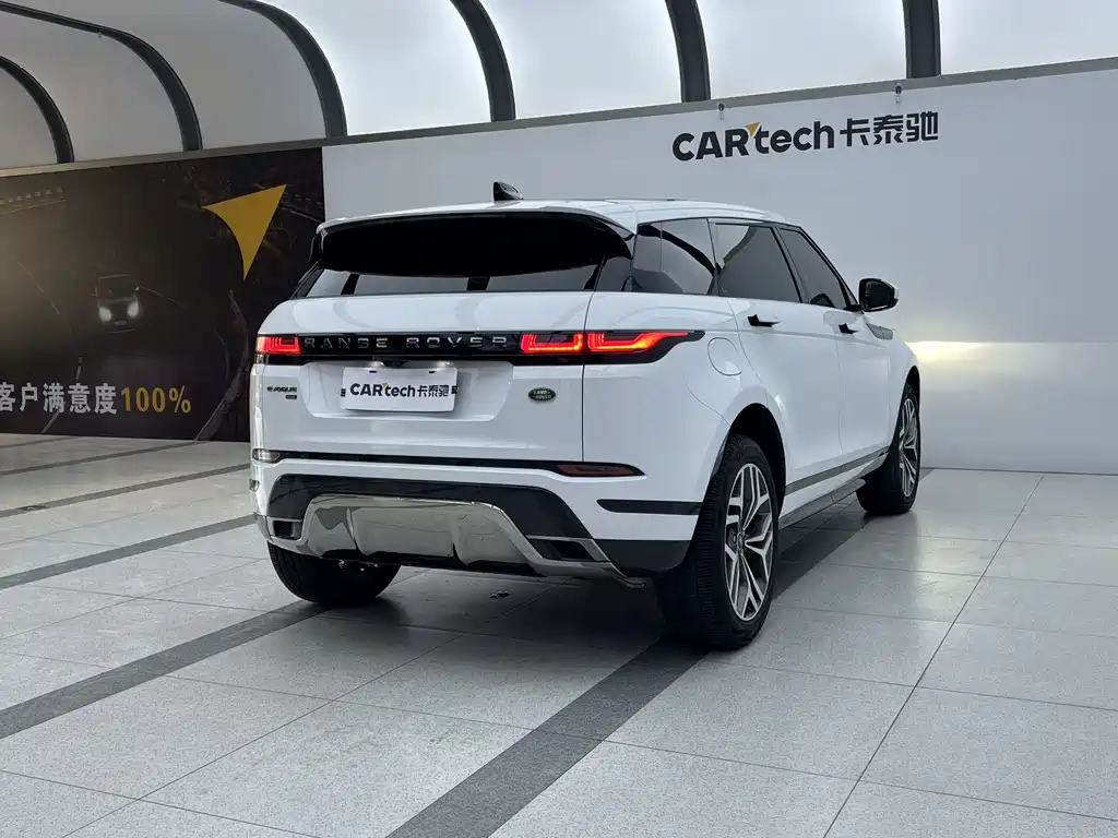 Land Rover Range Rover Evoque 2022