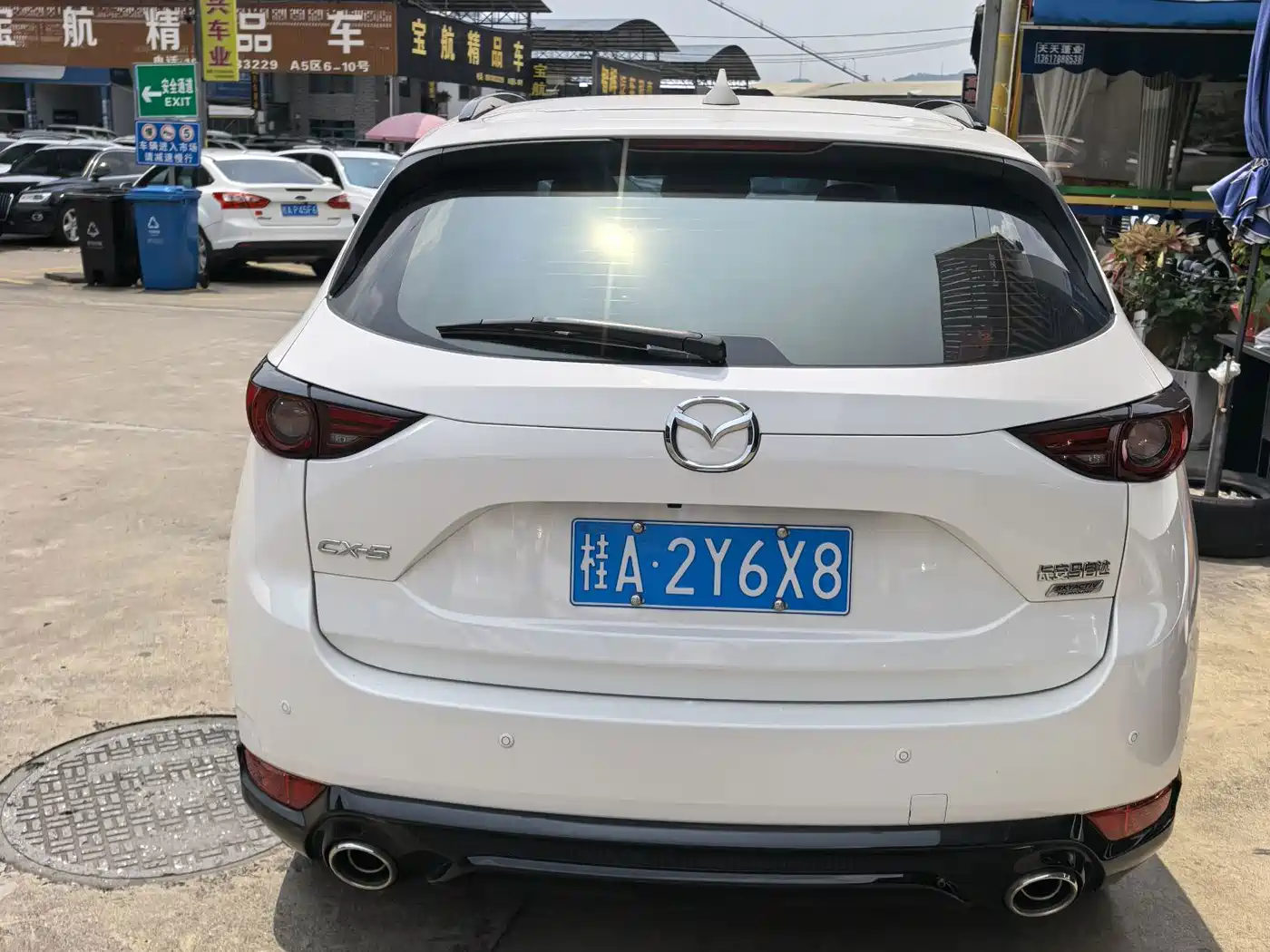 Mazda CX-5 2021