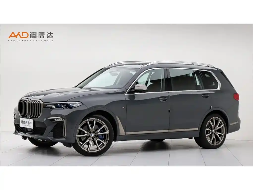 BMW X7 2022