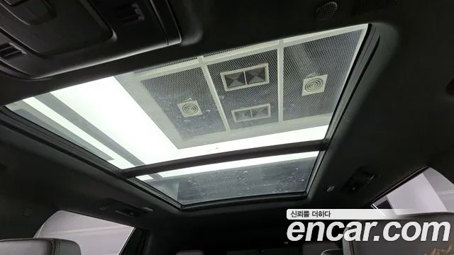 Chevrolet Tahoe 2023