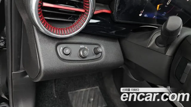 Chevrolet Trax 2023