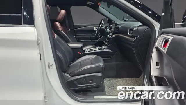 Ford Explorer 2022