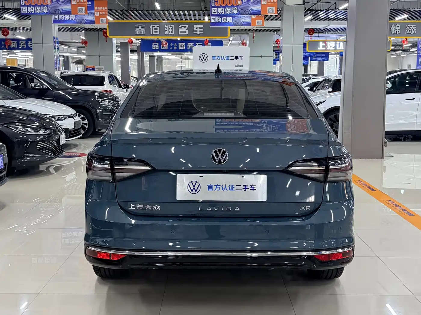 Volkswagen Lavida 2023