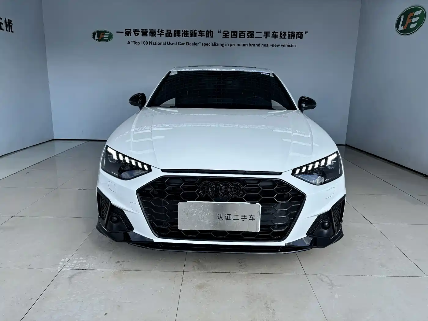 Audi A4 2025