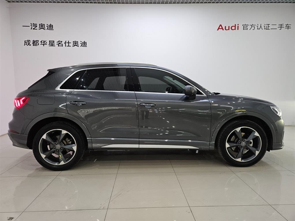 Audi Q3 2021