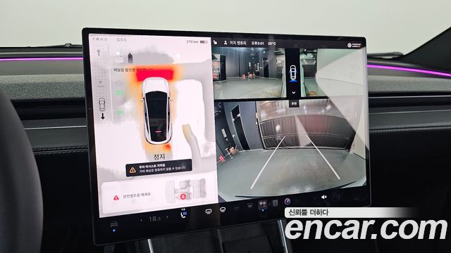 Tesla Model Y 2026