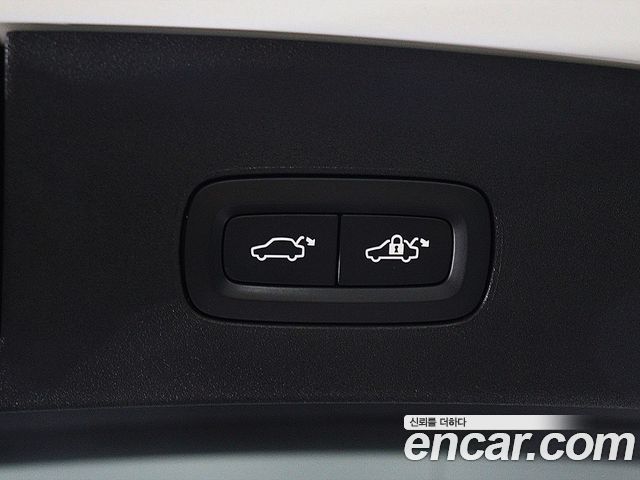 Polestar 2 2022
