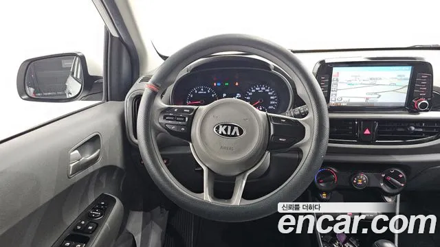 Kia Morning 2020