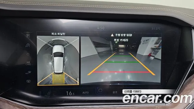 Volkswagen Touareg 2023