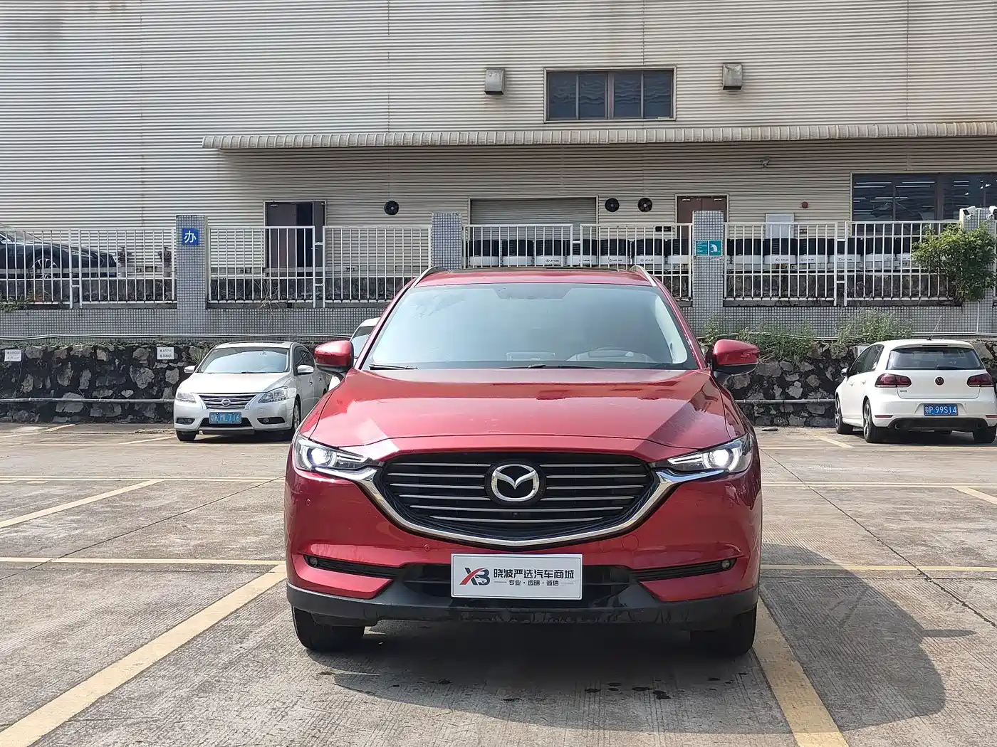 Mazda CX-8 2021