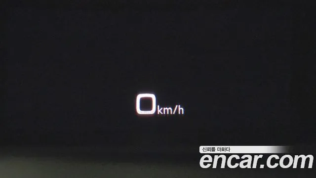 Audi Q8 2020