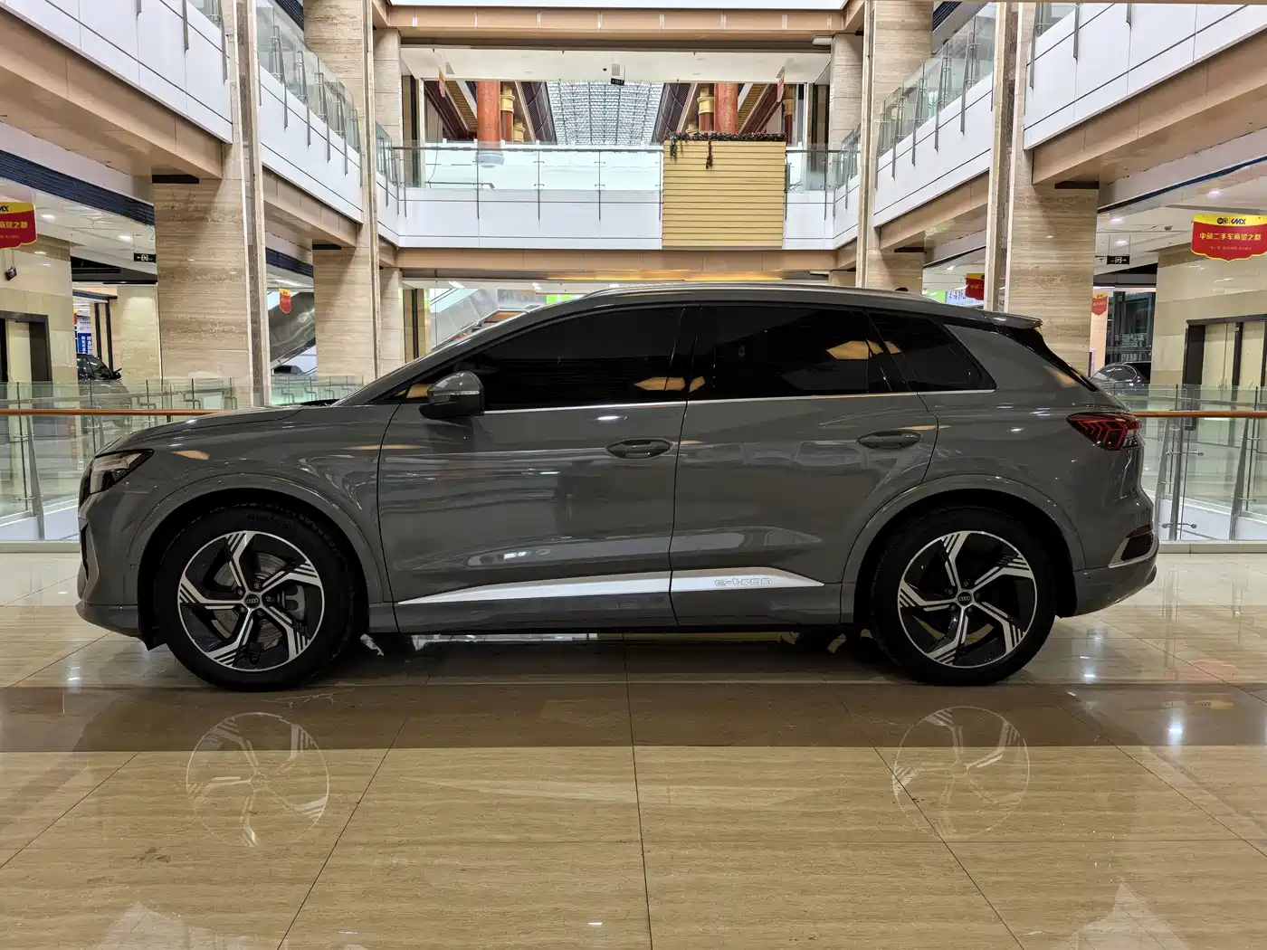 Audi Q4 e-tron 2024