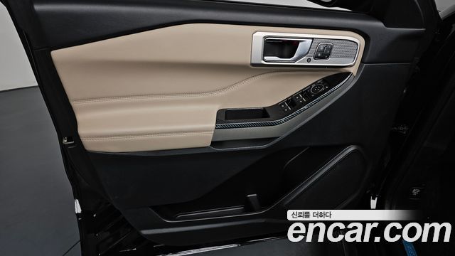 Ford Explorer 2021