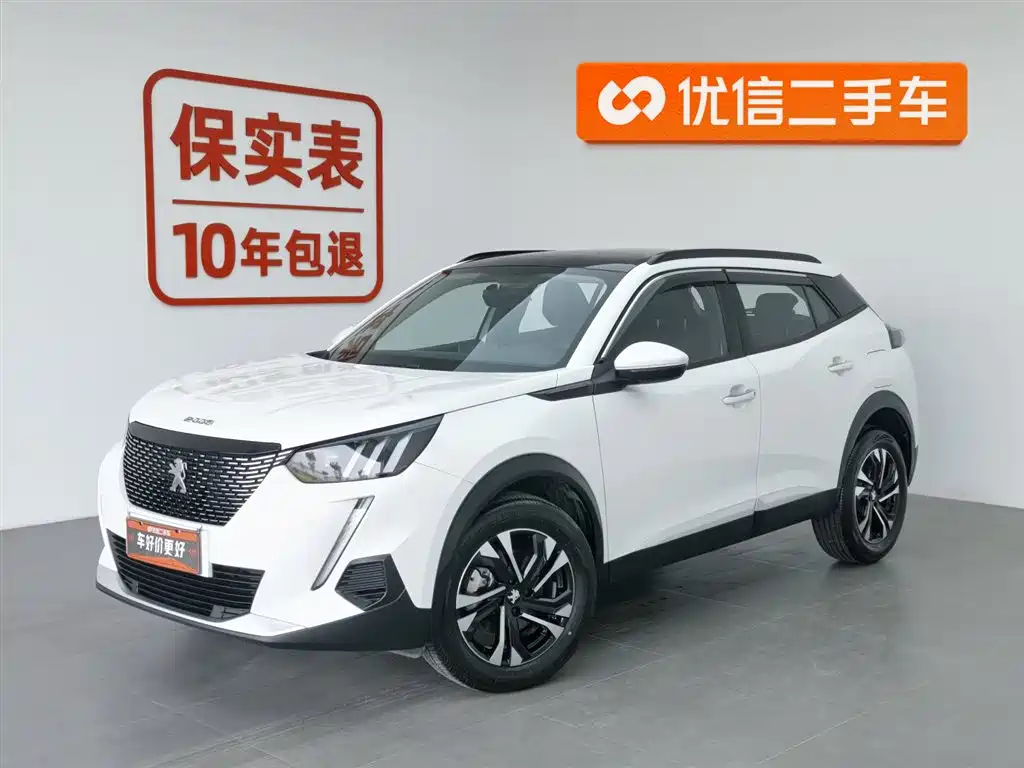 Peugeot 2008 2022