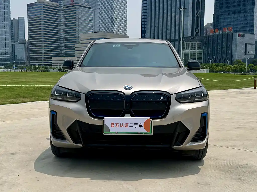 BMW iX3 2022