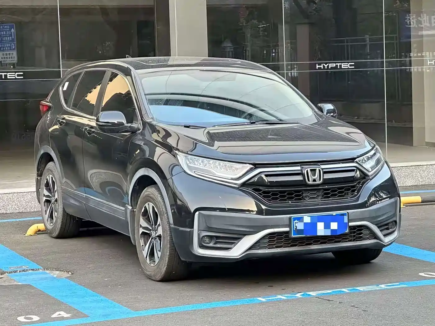 Honda CR-V 2022