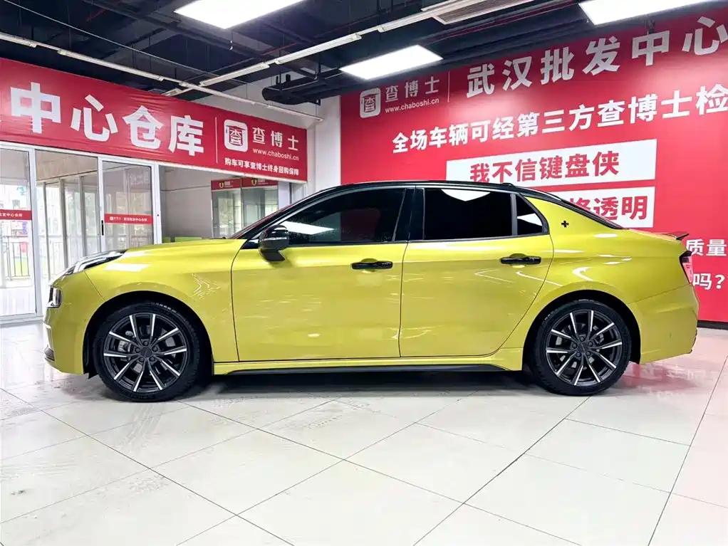 Lynk & Co 03 2022
