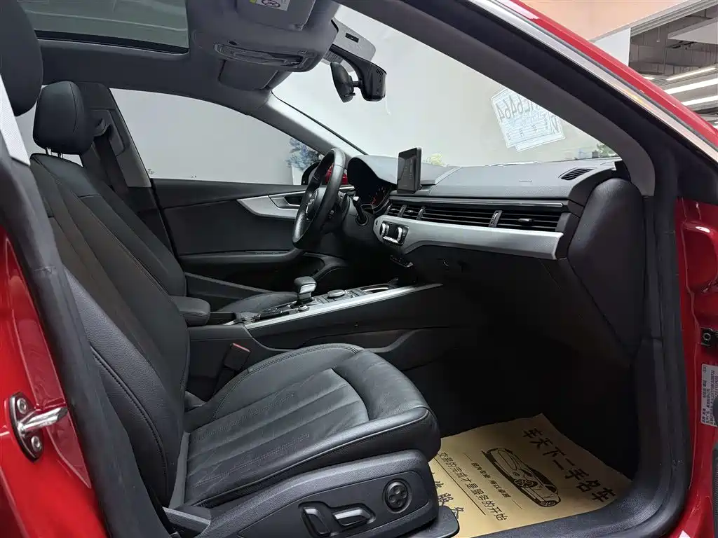 Audi A5 2020