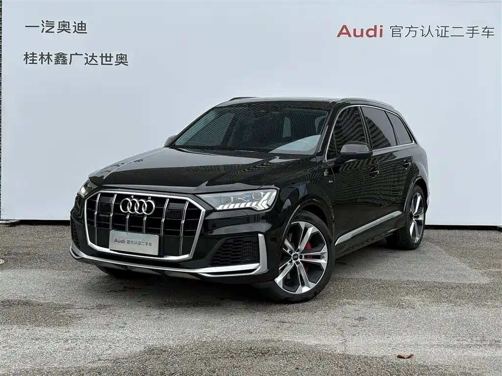 Audi Q7 2025