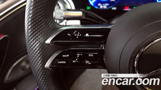 Mercedes-Benz EQS 2023