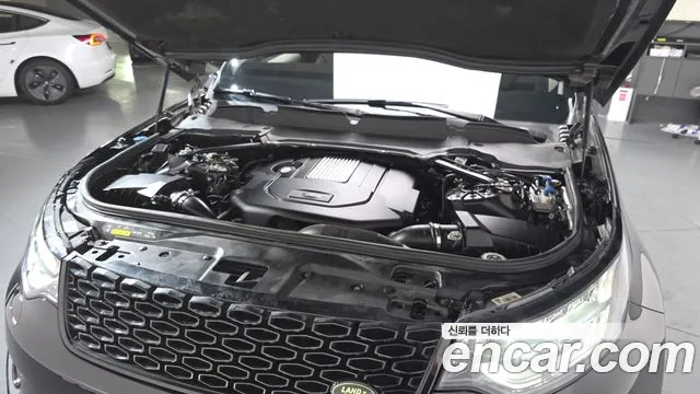 Land Rover Discovery 2020