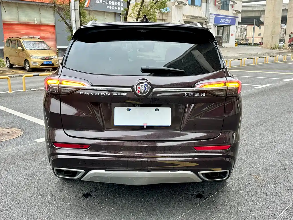 Buick Enclave 2023