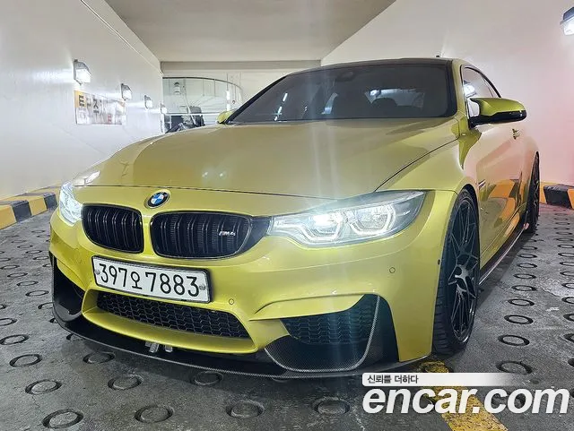 BMW M4 2020