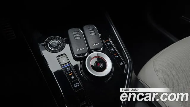 Kia Niro 2023