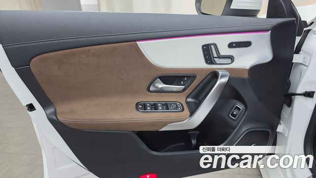 Mercedes-Benz CLA 2025