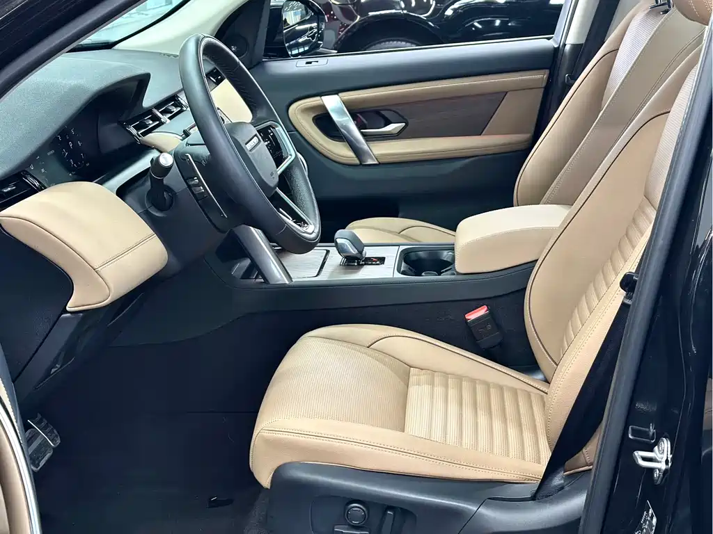 Land Rover Discovery Sport 2024