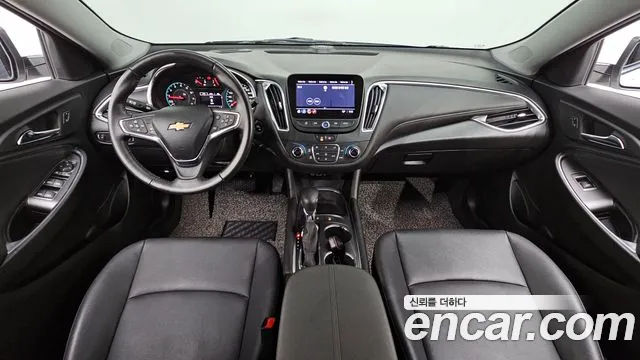 Chevrolet Malibu 2021