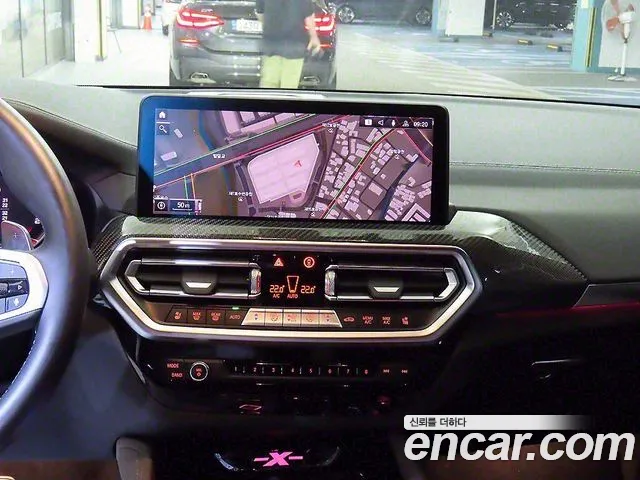 BMW X3 M 2023