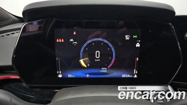 Chevrolet Trax 2023