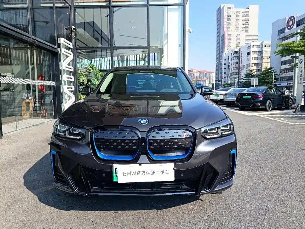 BMW iX3 2021