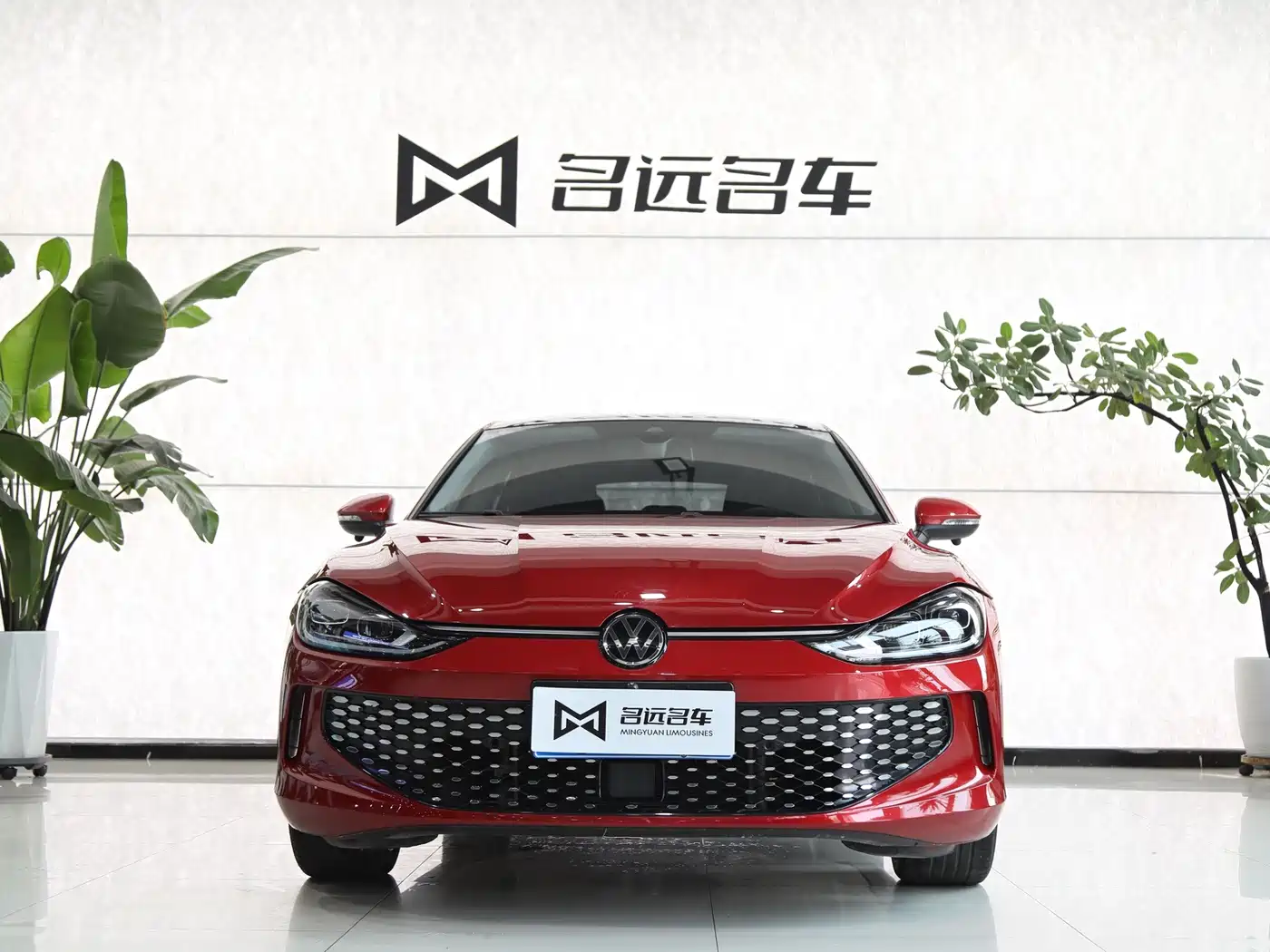 Volkswagen Lamando 2023