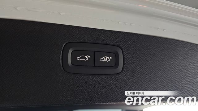 Volvo XC90 2025