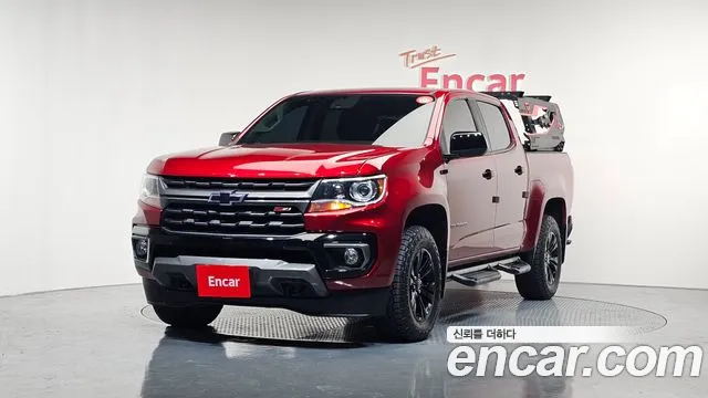Chevrolet Colorado 2020
