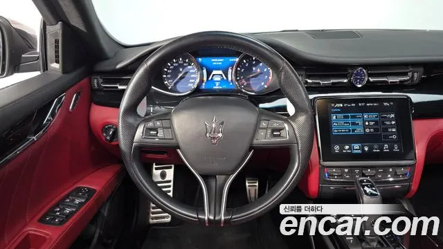 Maserati Quattroporte 2021