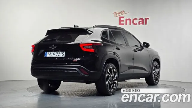 Chevrolet Trax 2023